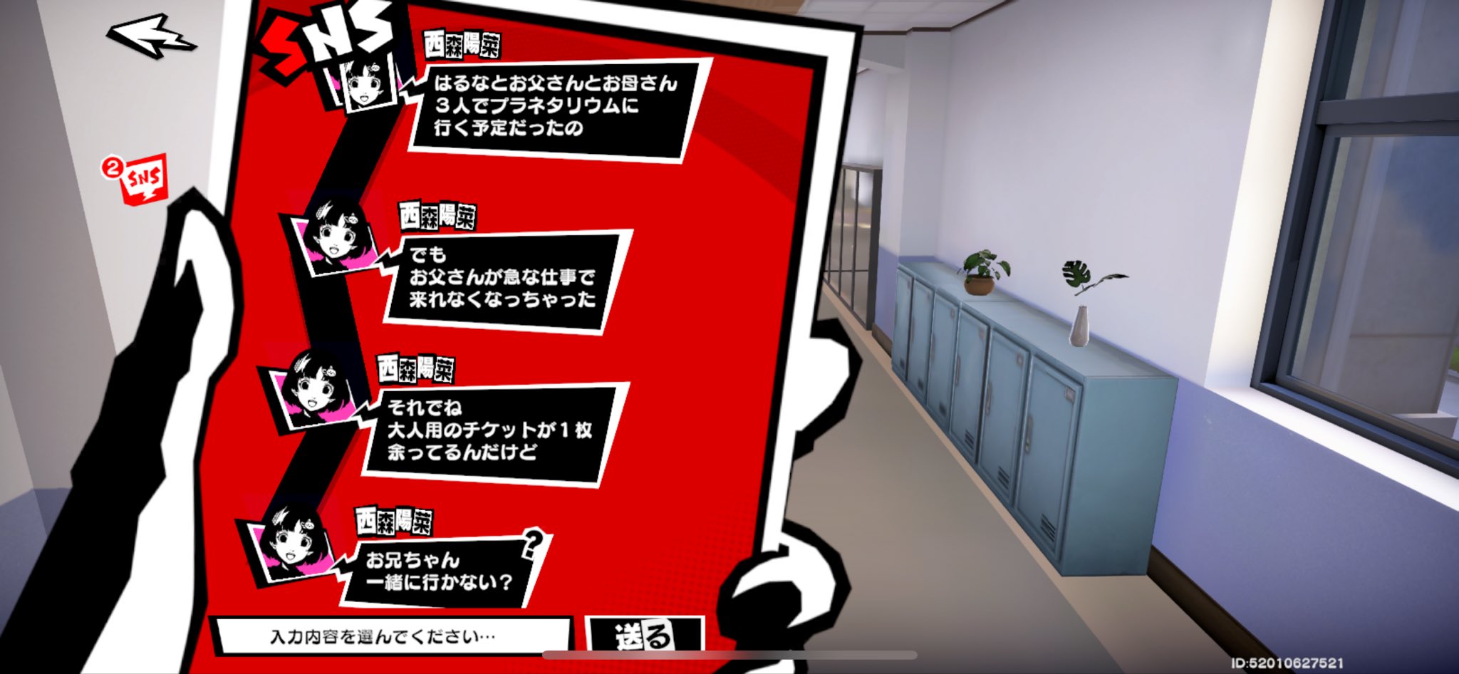 popoです(*>∀<*)ノ他の方は購入不可‼ ぽこ🐾ドルミス A8委託 on X: 