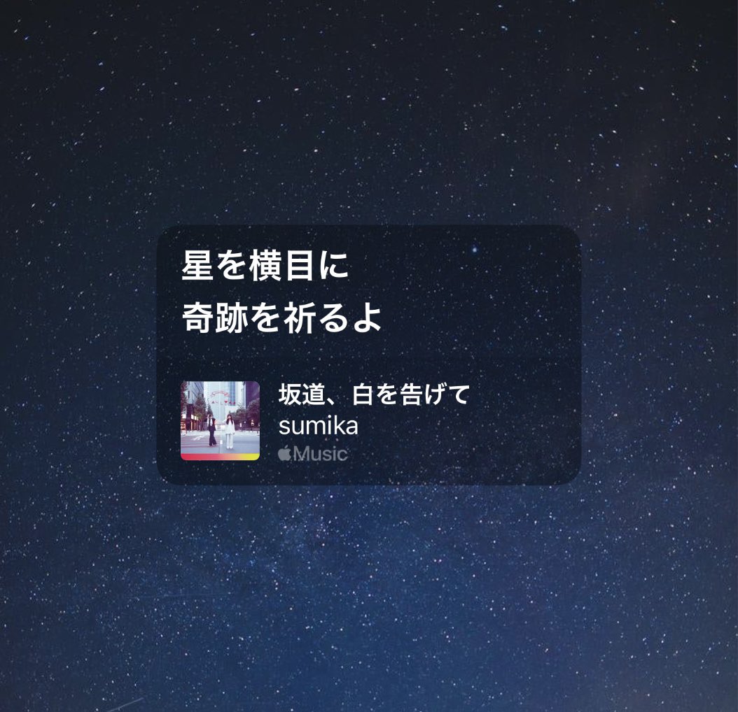 縁会全落ち民が縁会に行けるように、
奇跡を祈ります