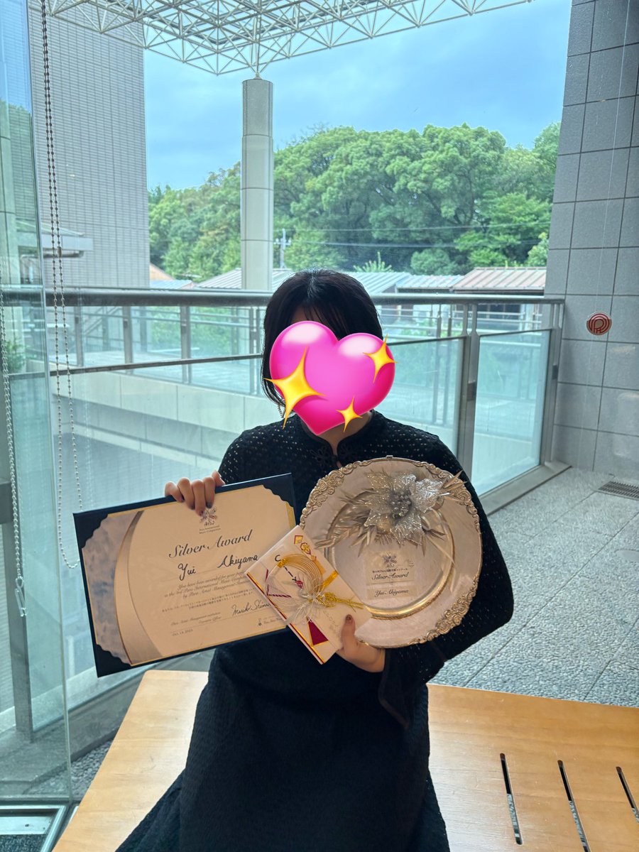 yuiyui__0122's tweet photo. 第４回para国際音楽コンクールで「シルバー賞」を受賞しました！

今後もフルート頑張ります！！

#para国際音楽コンクール
#熱田文化小劇場 https://t.co/oclaLYH7kh