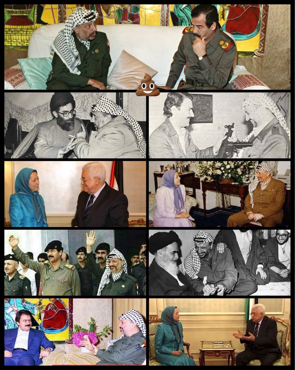 فاضلابی به نام فلسطین