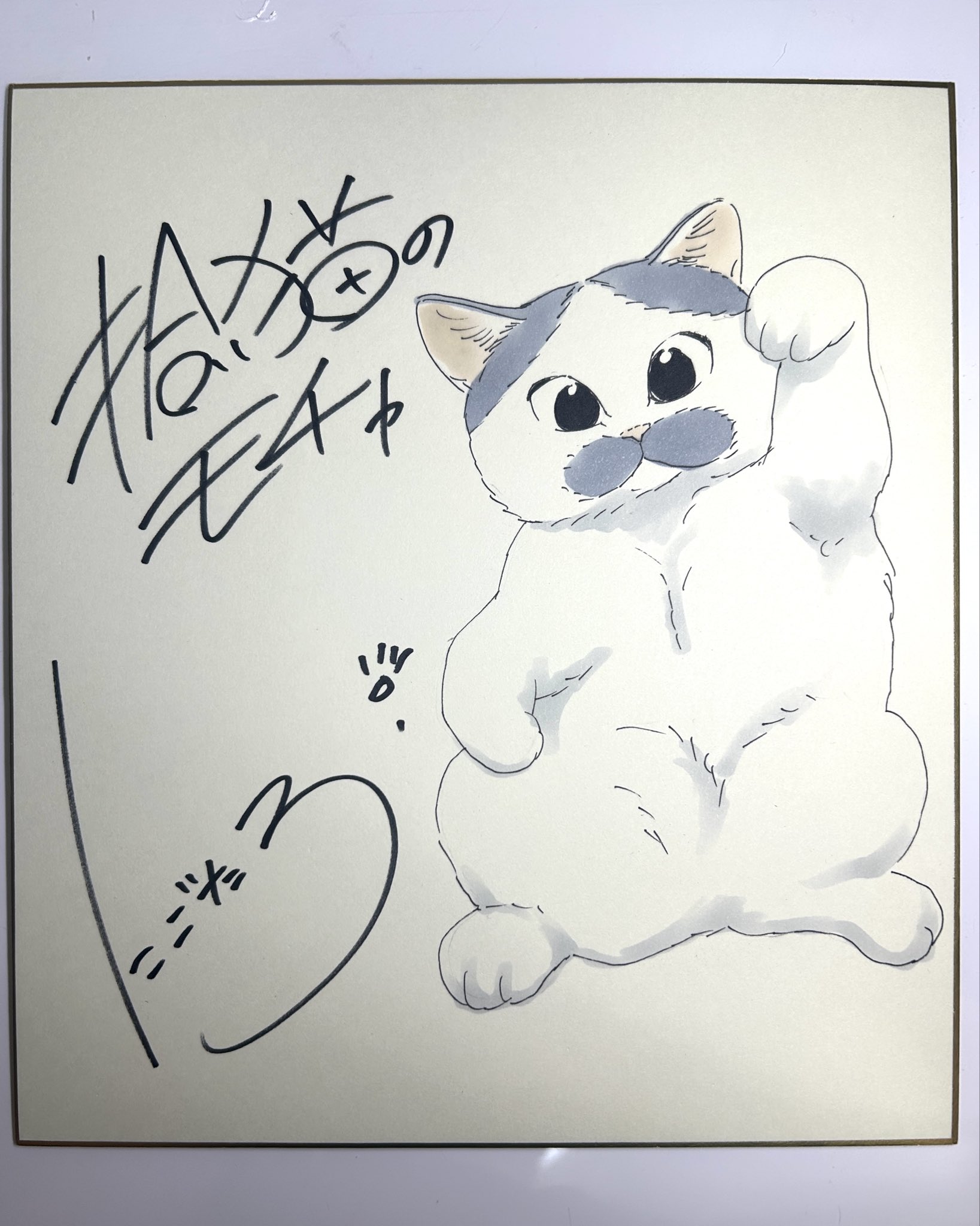 🐈🐈‍⬛NECO Corp. (@N_C_C_o_) / X