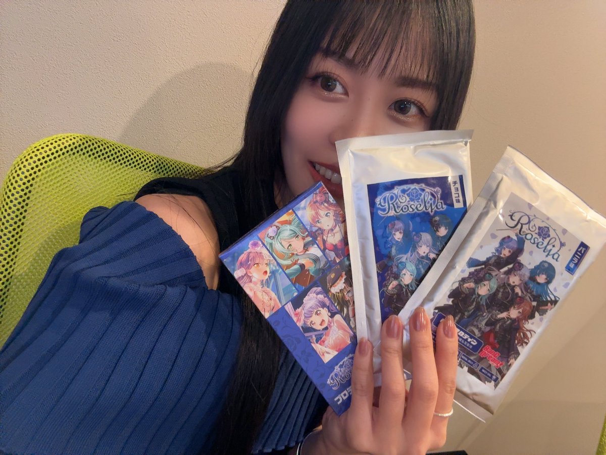 aibaaiai's tweet image. 「プロテイン祭」お渡し会!
ありがとうございました!!
みんなと話せて嬉しかった!
お祝いの言葉もありがとう☺️
愛溢れる素敵な時間だったな〜!
この先のイベントもライブもやったるぞ!と更に気合い入ったよー!パワー💪
階段いっぱい上り下りして、
会いに来てくれてありがとう💪❤️🔥
#ブシのプ祭