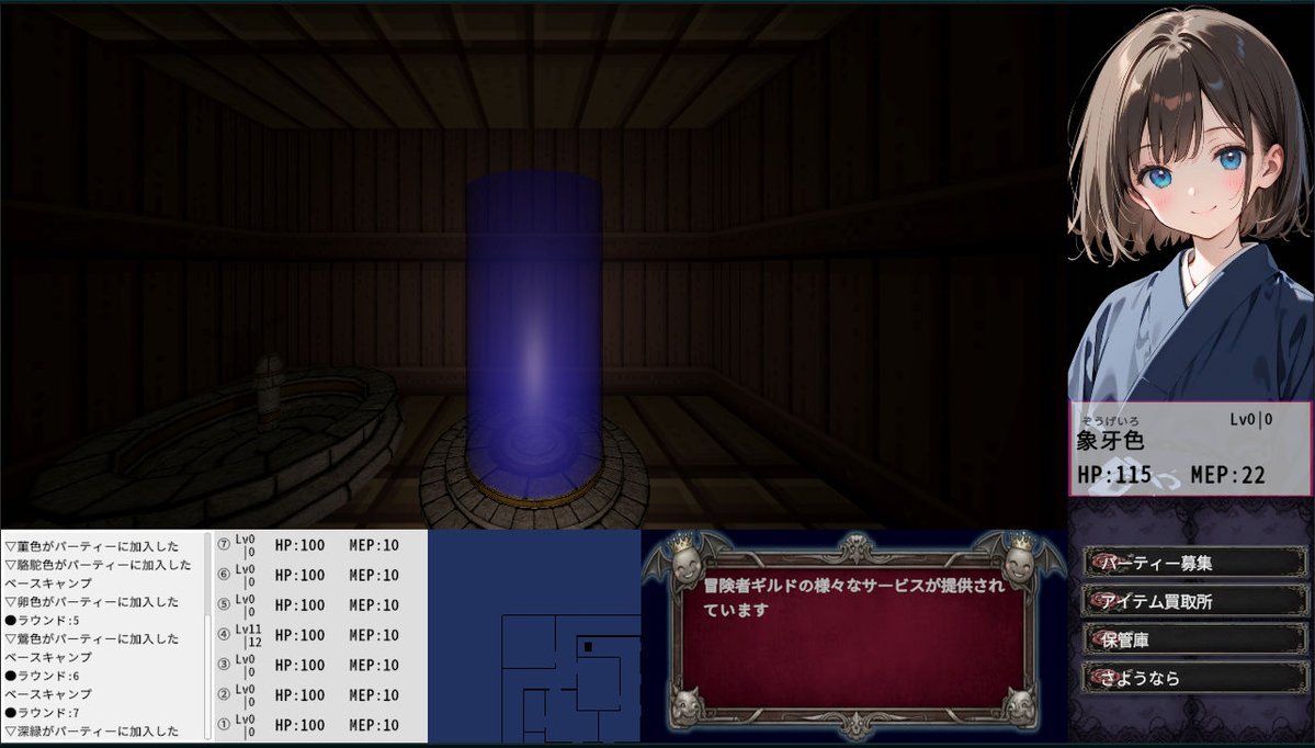 nanashisoft's tweet image. だいぶ見易くなった(&apos;-&apos;*) #ゲーム制作 #unity6