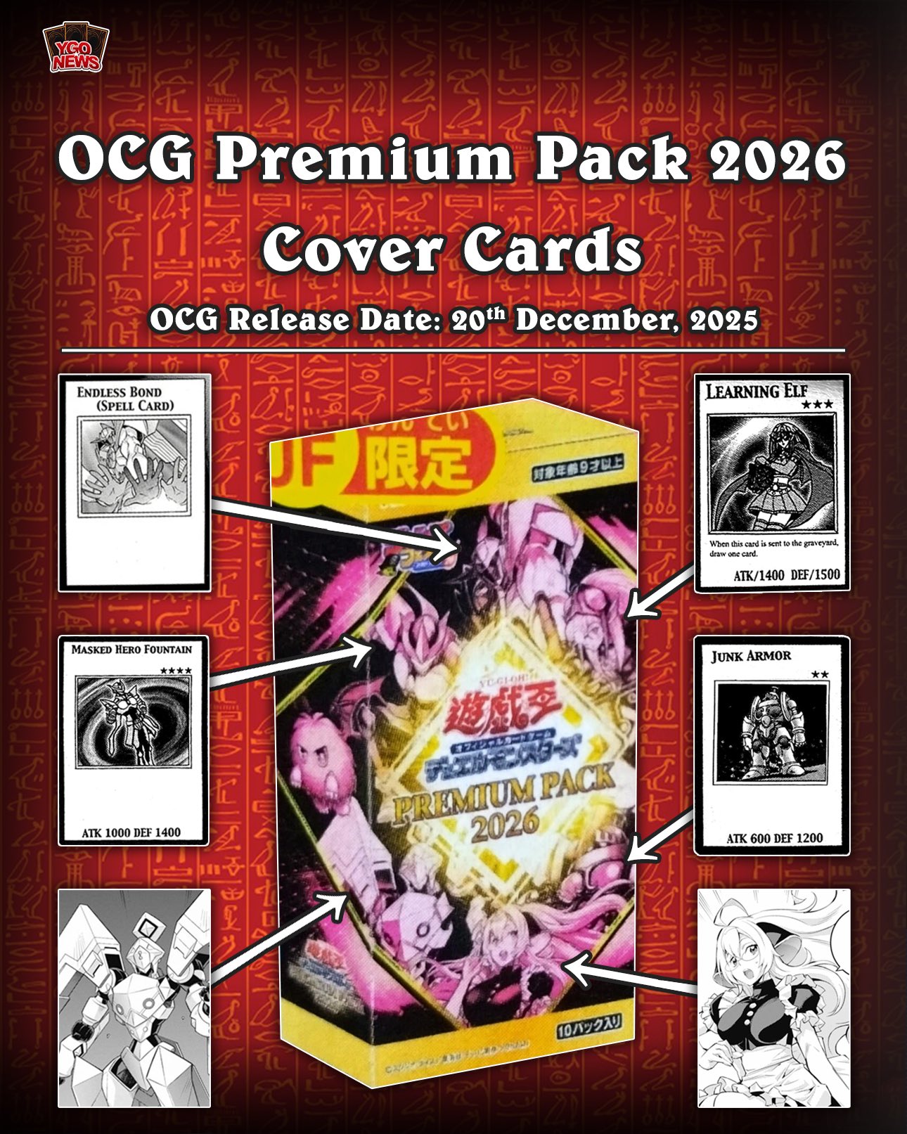 遊戯王　超大量❗️ まとめ売りの続き 遊戯王 超大量❗️ まとめ売りの続き 遊戯王 スーパー以上