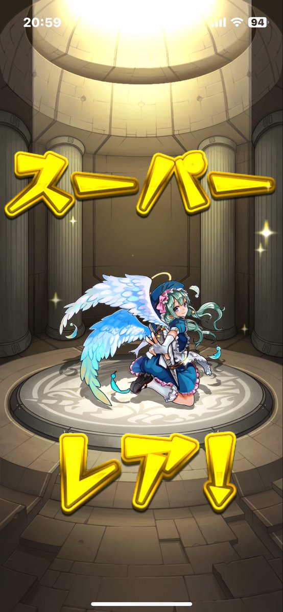 ラファエル狙いでやったら奇跡起きた

ありがとうありがとうありがとう

 #人気投票ガチャ