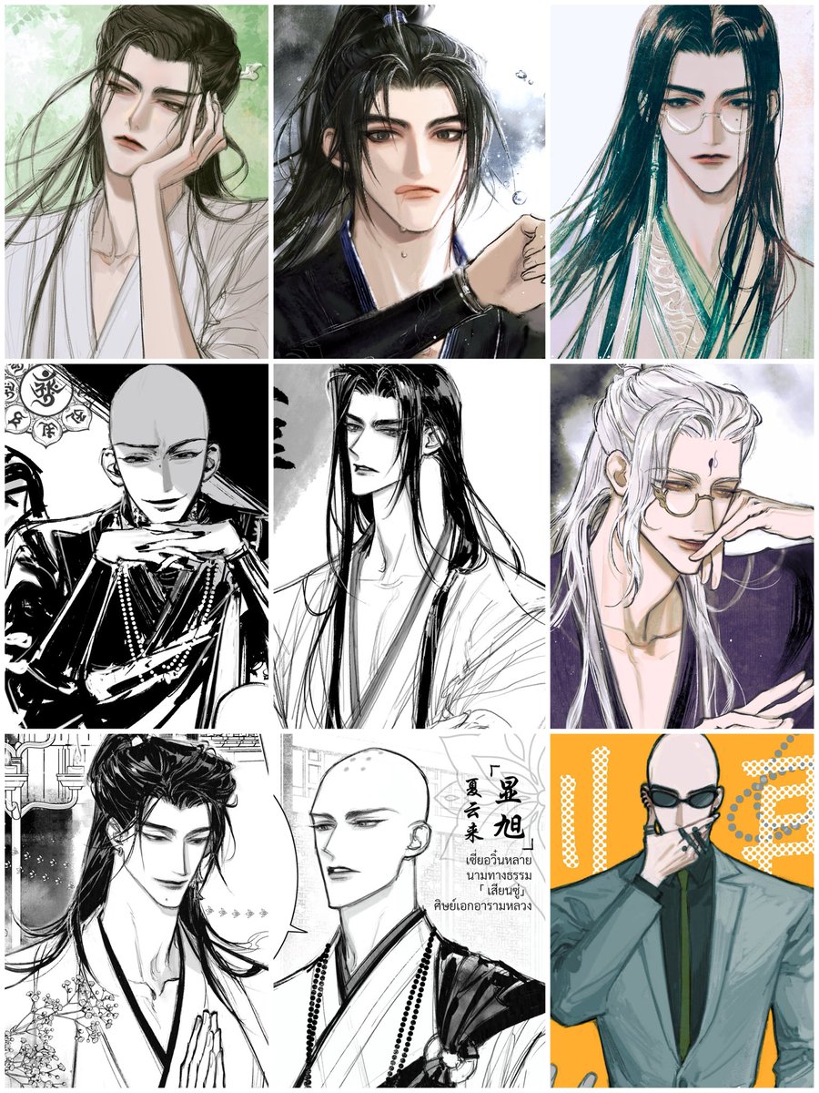#คุณปักเมนใครในบ้านเรา

2025 มีคาร์ที่แอคทีฟและงอกใหม่ประมาณนี้

1) ไท่อัน อยู่หยางอูมาปีกว่าๆ แอคทีฟแบบพลังงานต่ำ แต่ยังน่ารัก(?)ชิวาว่าเหมือนเดิม

2) เฉียงกวง ตอนนี้เป็นพระเอกโปรเจคคอมิกไม่เก แต่ชิพได้ เจ้าหมาบ๊อกๆ ที่วาดทีไรก็รู้สึกสดใสในใจ 