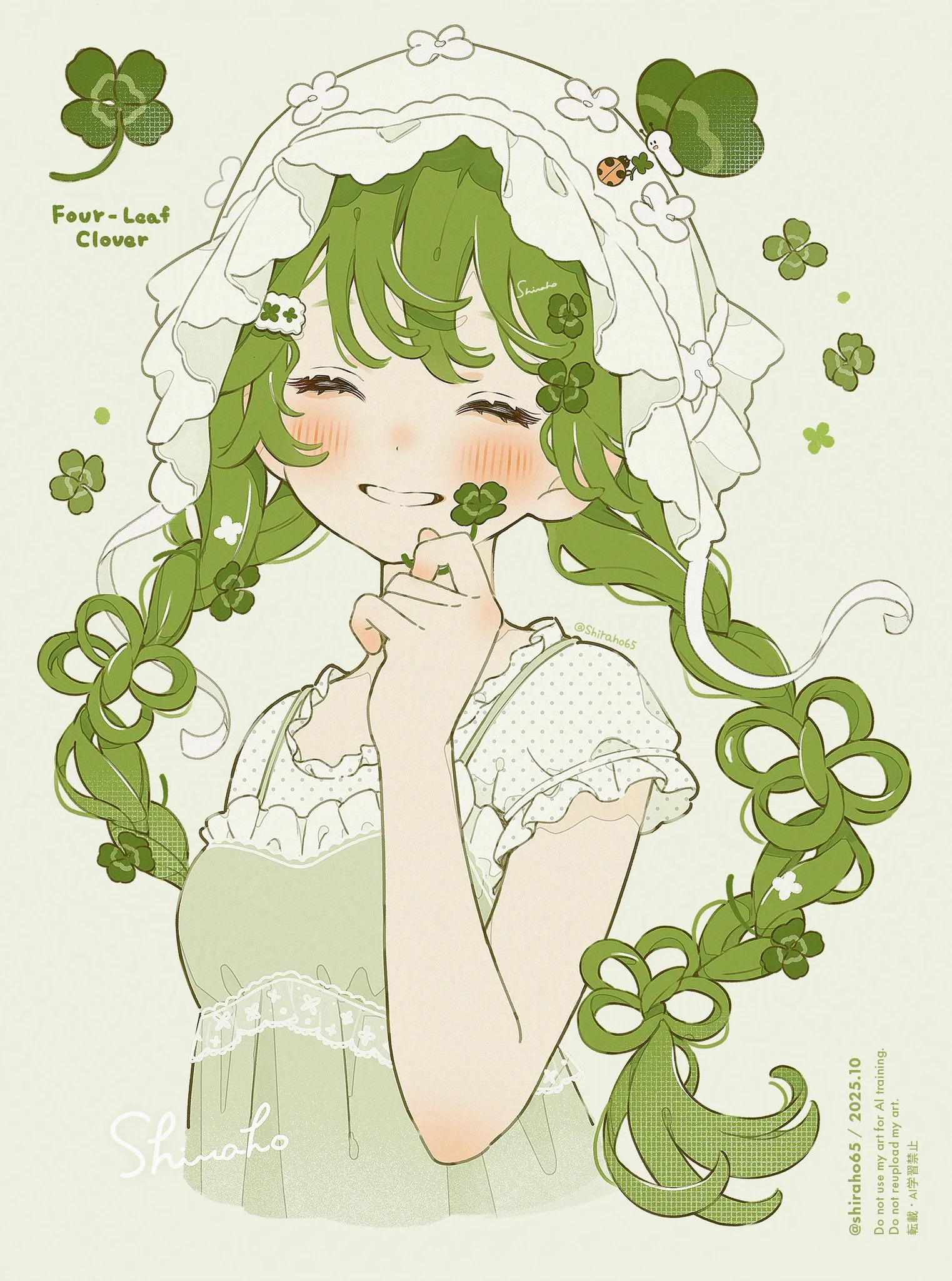 ✨きらぼし✨プロフ読んでくださいね!① Highlights by しらほ (@shiraho65) / X
