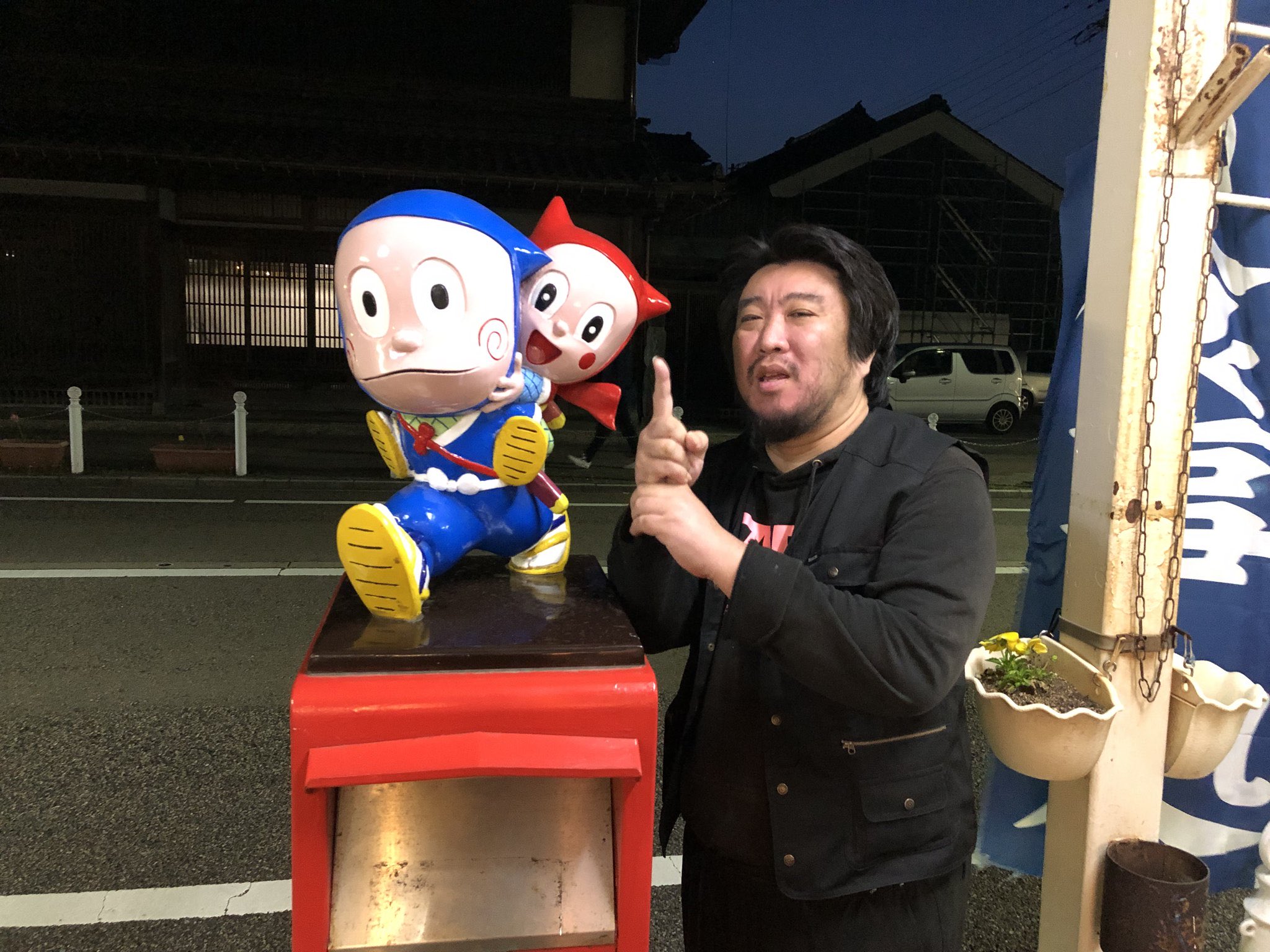 しみっちゃん on X: 