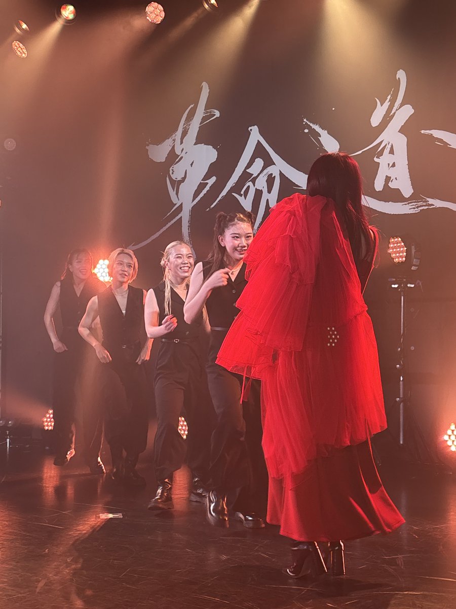 yokke_the_end's tweet image. シュッシュッポッポッ🚂
みんないい笑顔☺️

#アイナジエンド
#革命道中
#アイナ香川
#アイナ高松