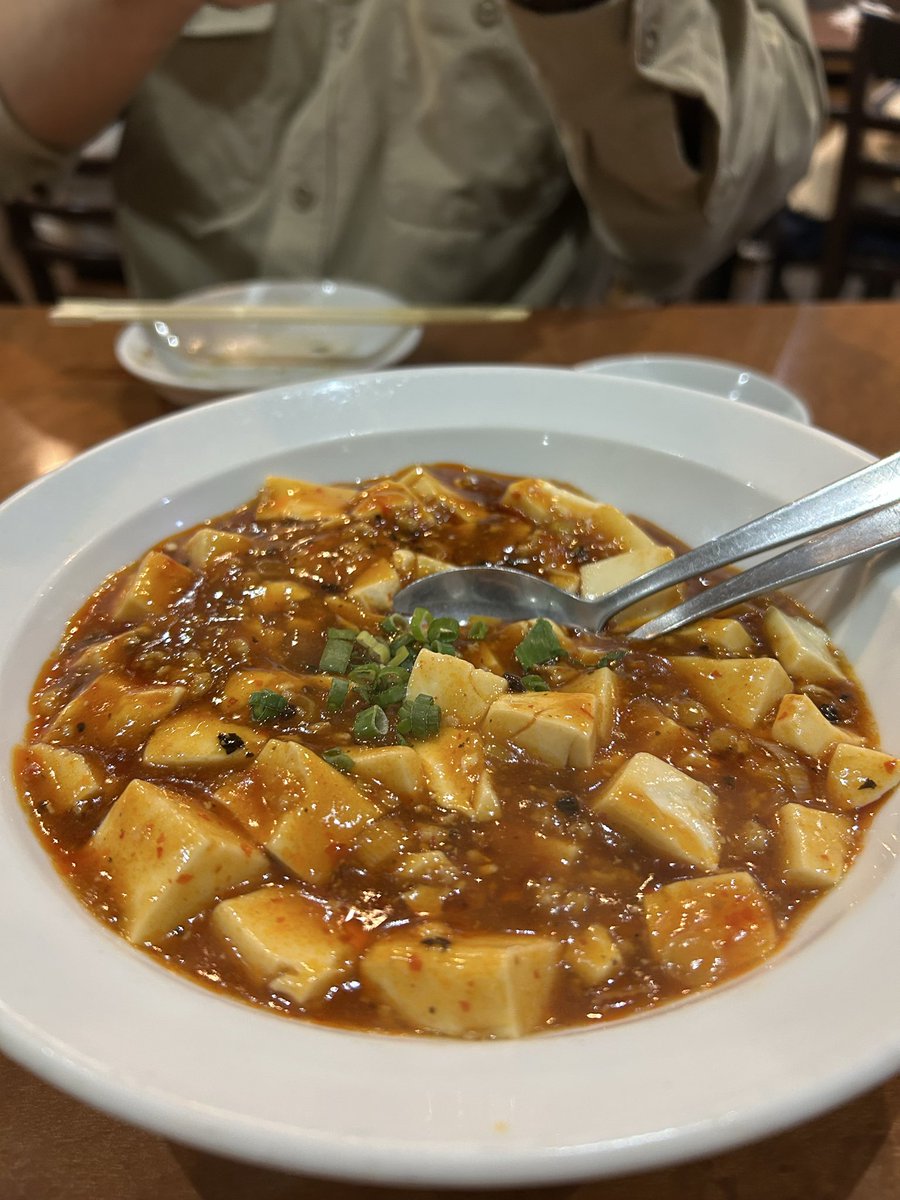 私と麻婆豆腐、どっちが刺激的か勝負してきた👊🤡