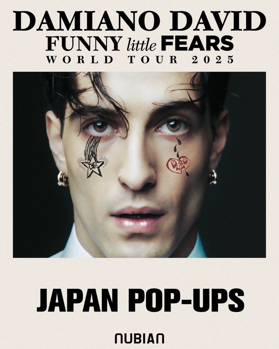 Damiano Davidの初ソロアルバム『FUNNY little FEARS』のリリースを