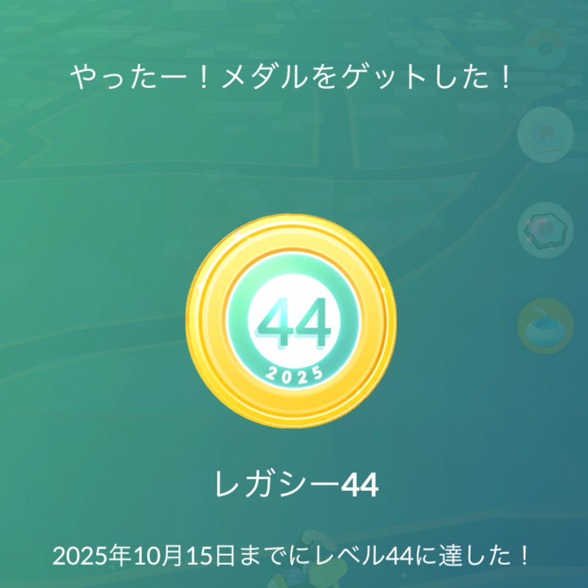 tsurusan's tweet photo. #ポケモンGO https://t.co/LyZPJ4O7Iy