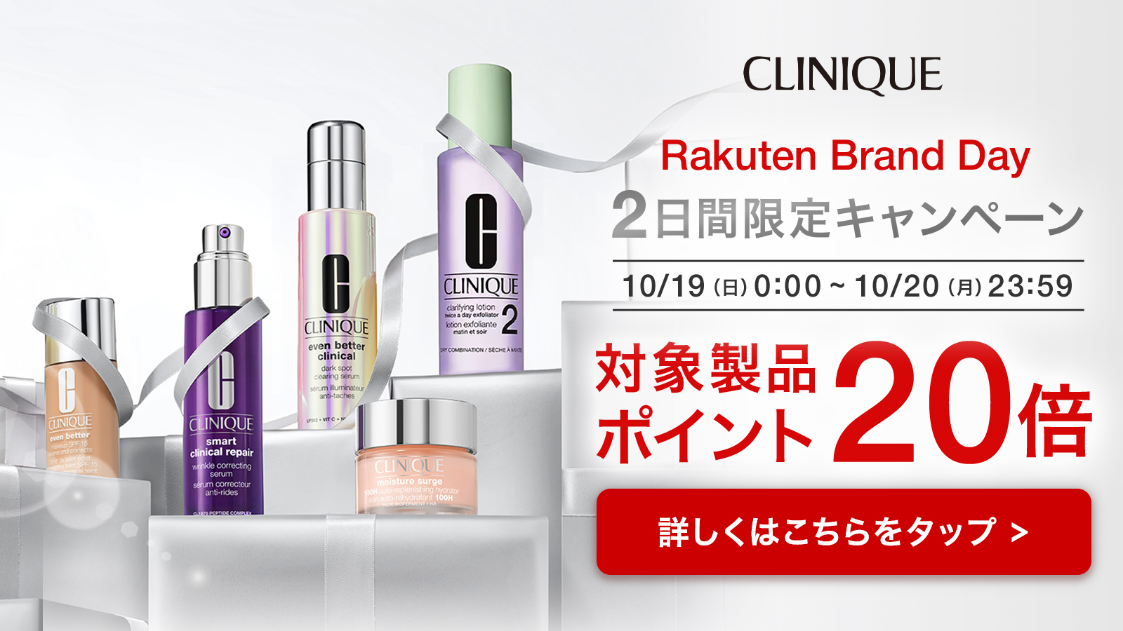 専用商品 楽一番公式アカウント01様 CLINIQUE3色パレット✖️ 3 クリニーク 公式 on X: 