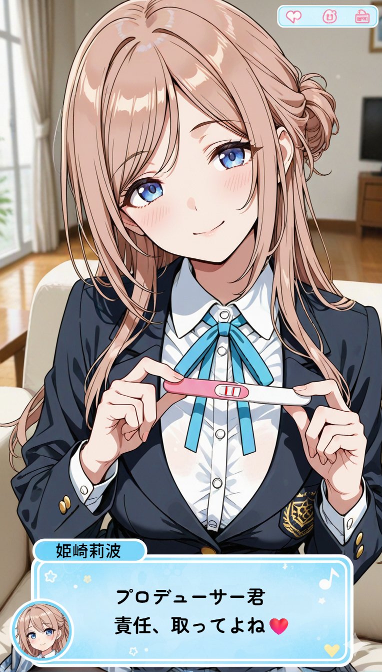 ✳︎おまとめでお譲り先が決まりました✳︎ Miyuki Chikara on X: 