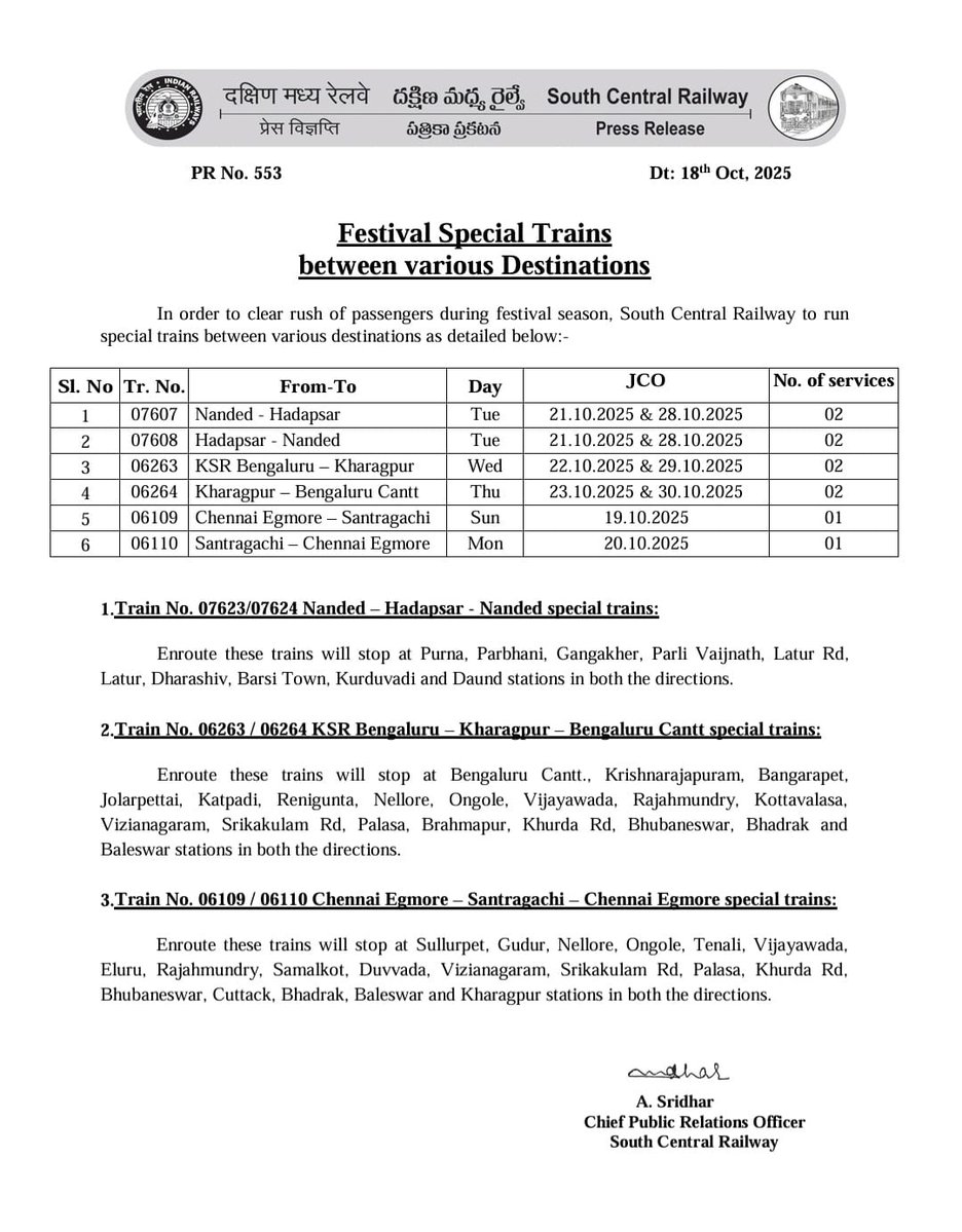 #Festival #SpecialTrains between various Destinations