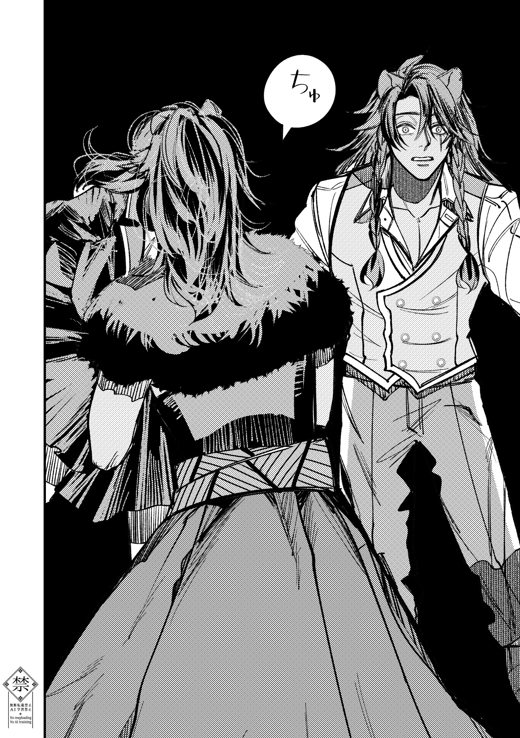 ぷあちゃ*プロフ必須ページ あちゃ🍩 (@achach1a) / X