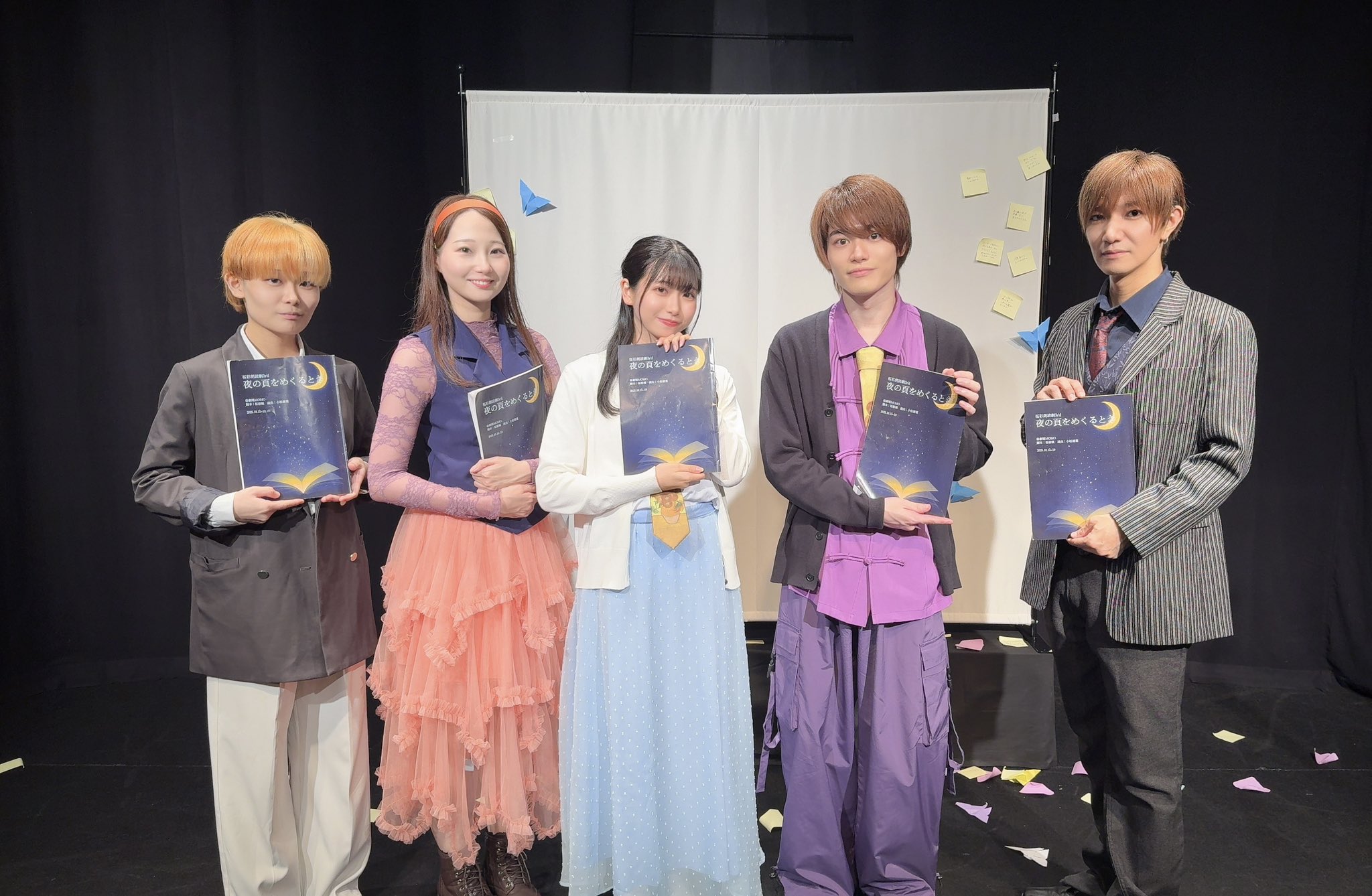 【まりやん】 本条万里子💡まりやん (@mari_yan00) / X