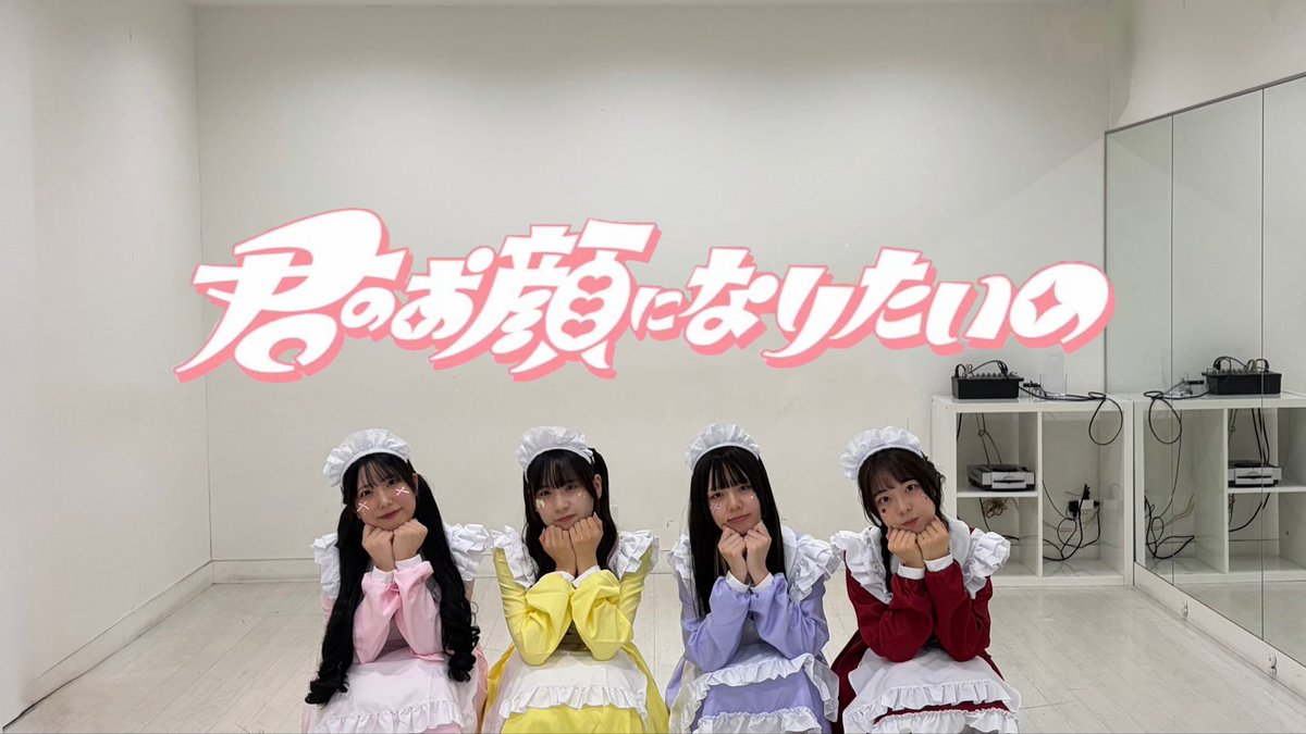 palutopie tweet media