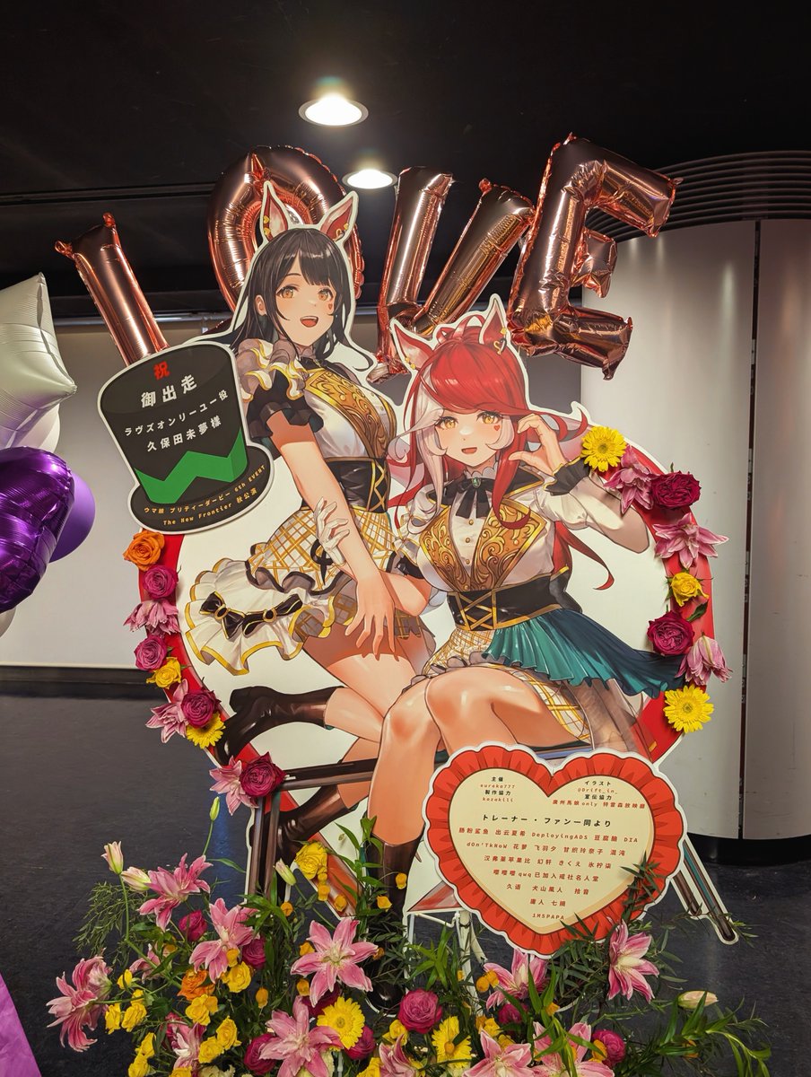 C105 駄カッパ コミケ 新刊グッズセット カッパの海流れ