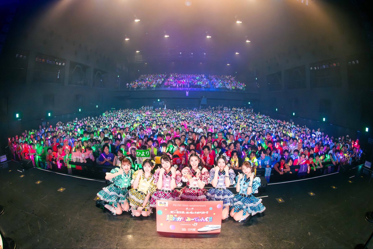 みかっち🥚@11/13 キタニ Crepuscular📍大阪 (@MtmtTata) / Posts / X