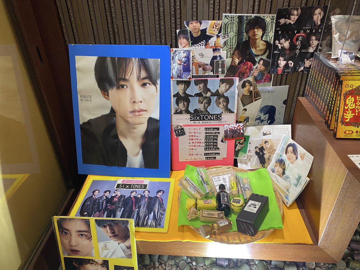 久しぶりに祇園味幸さんへ♡
お店の配置が少し変わってて、
あれ？って思ってたら
お店の方が
｢もうすぐ移店するんですよー
ファンの皆さん、寂しいって言うてはります｣って。
11月に大通り沿いにお引越しらしいです