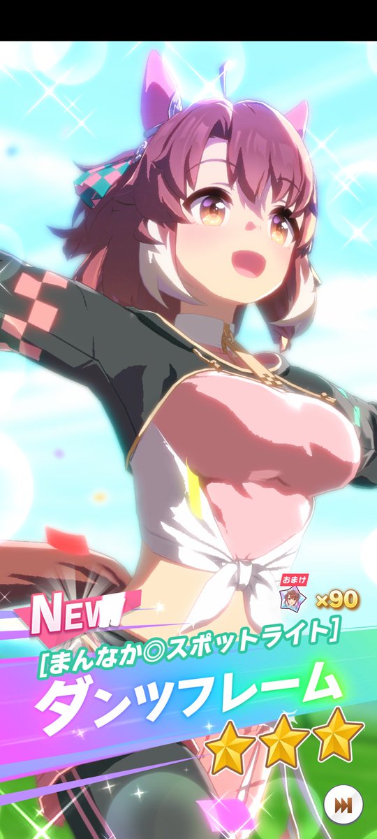 kumainu3's tweet image. ﾖｯｼｬ