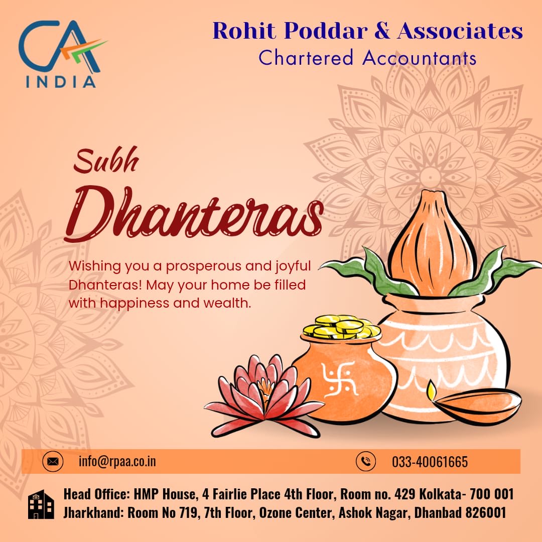 Happy Dhanteras 🙏🙏