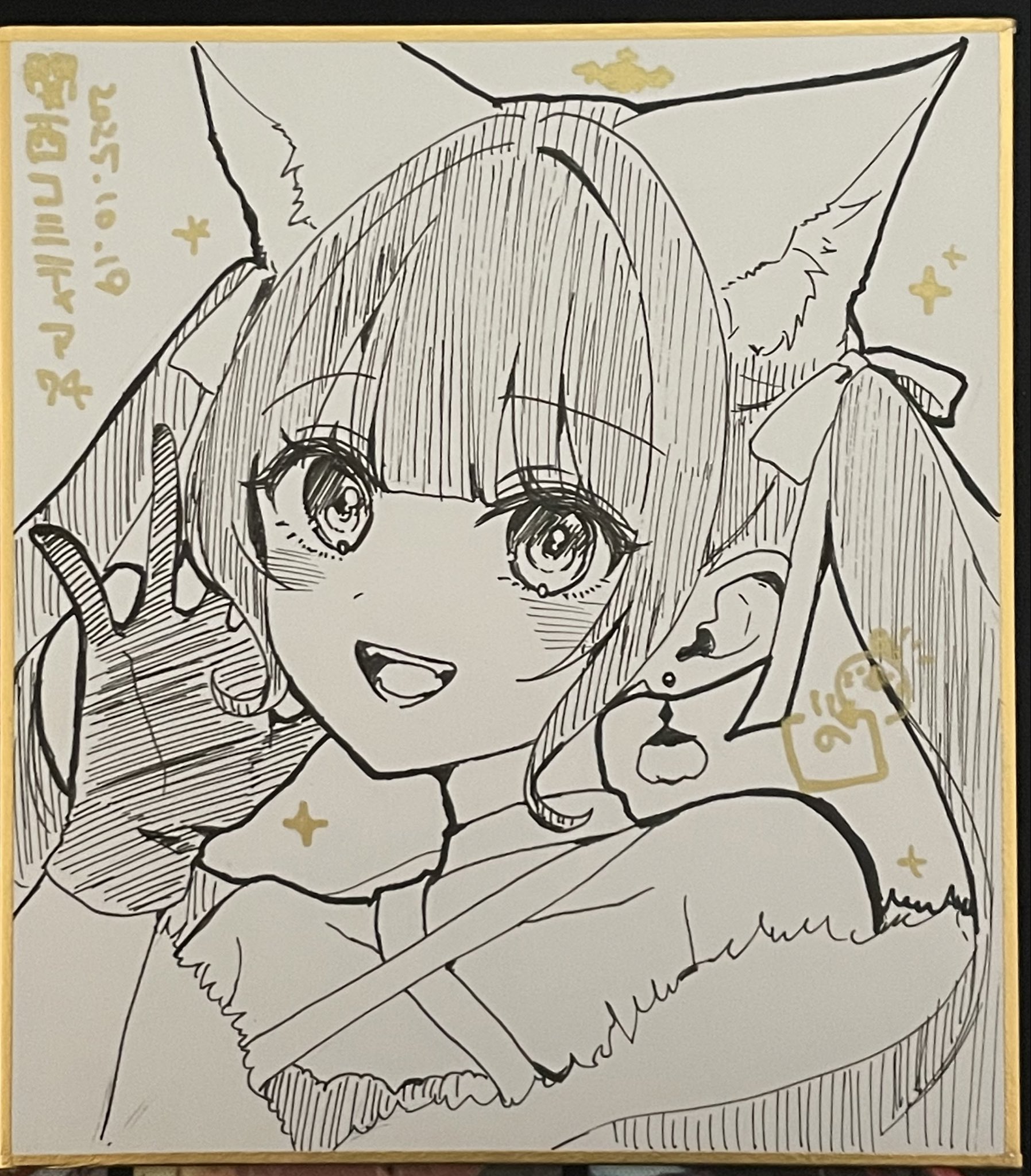 りの🐣関西コミティア【L-42】 on X: 