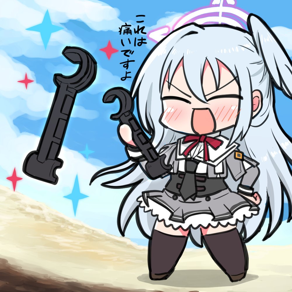 ぺしっこ🔞 tweet media