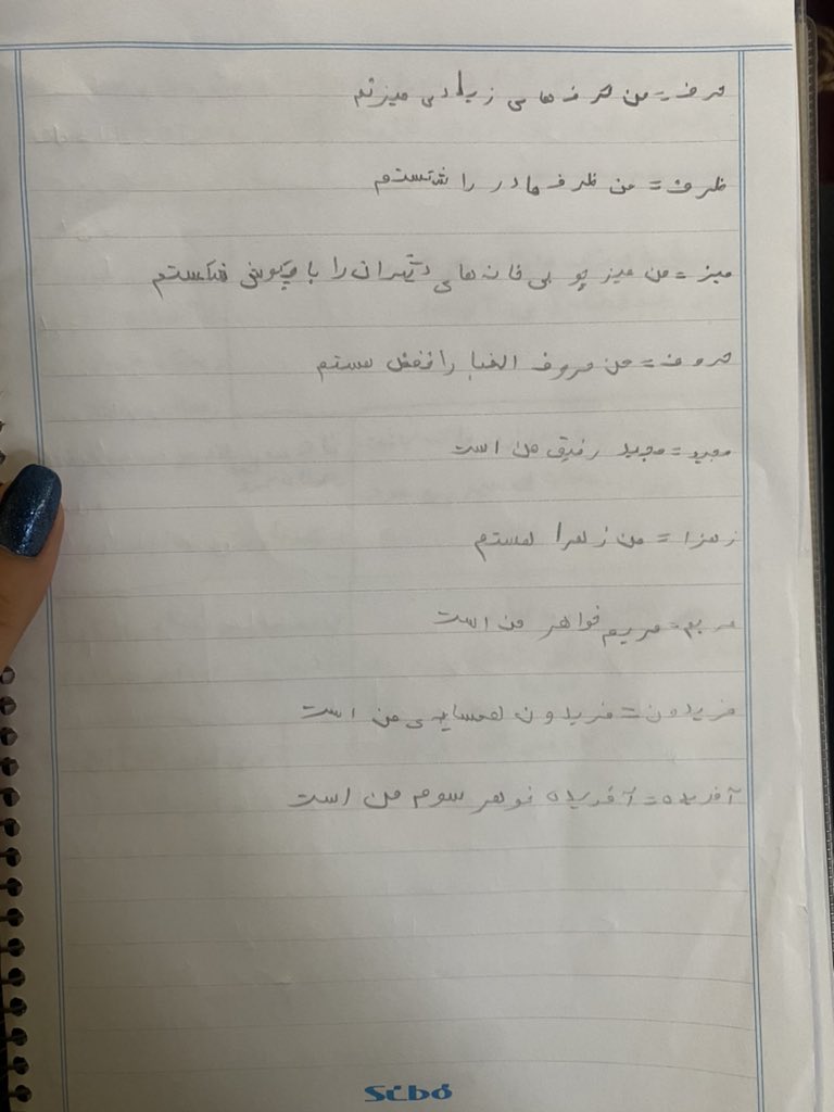 Samajustt's tweet photo. چی بگم والا https://t.co/1mpUKOUKNF