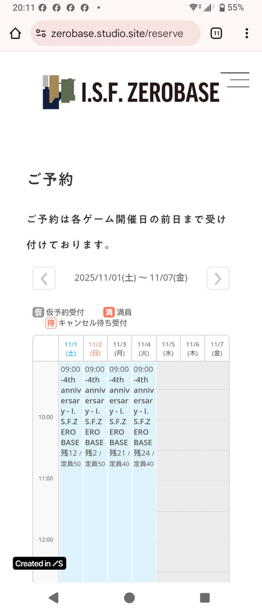 mgs1974vicboss's tweet image. あと14日…
枠が増えてる、だ、と…！！

ご予約はこちら💁‍♂️
onl.tw/WWdnM9A 
☎︎07085900639
#ZEROBASE
#ZEROACTION
#ゼロベース
#インドアサバゲー
@0zeroaction
@novritschjapan 
@11B2_AirSoft