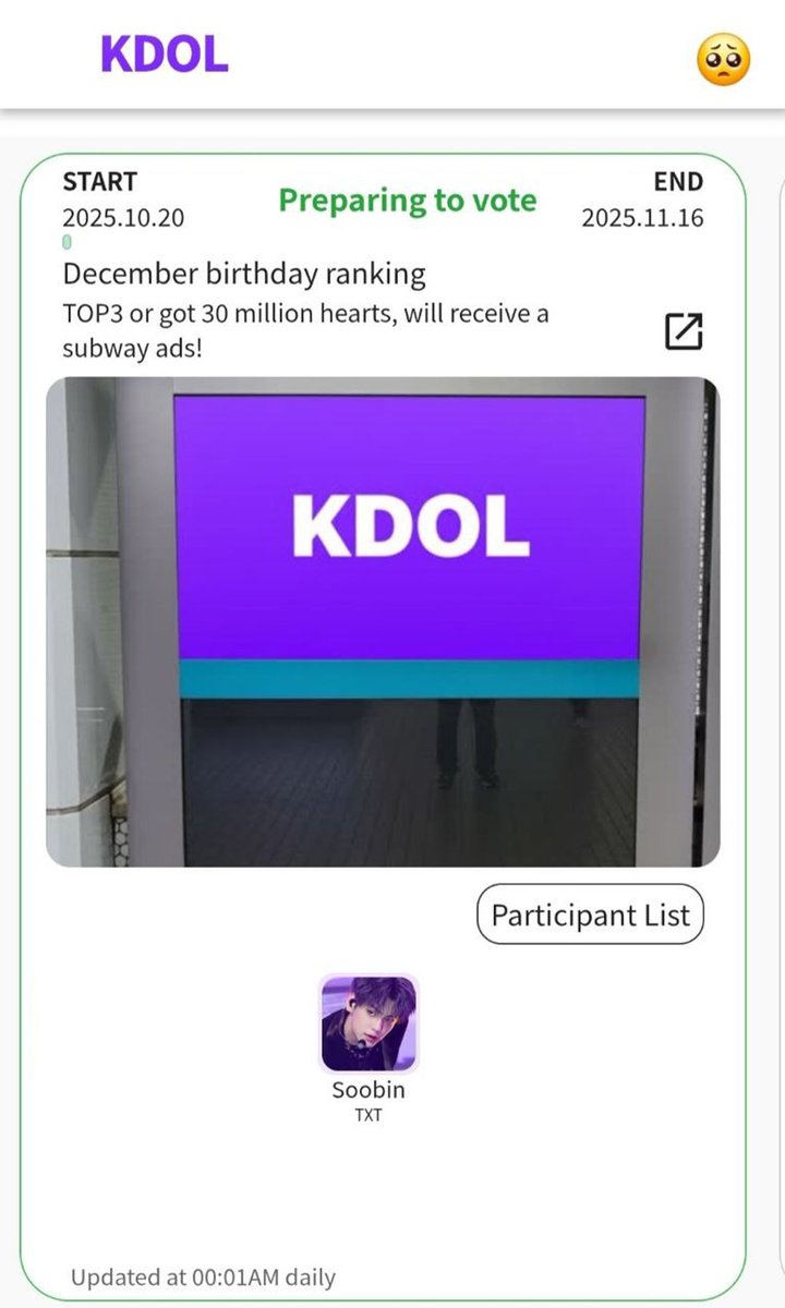 txtvotingcrew's tweet image. KDOL voting for #SOOBIN is now open 📢

We don&apos;t need to compete on any ranking. We just need to complete 50M💜 until July 31 to win him TWO ads during his birthday!

🗳 Vote on KDOL
🎯 50M💜 hearts
🗓 Oct 20 at 12AM KST - Oct 31 at 11:59PM KST
🏆 Two bday ads for 🐰

Tutorial…
