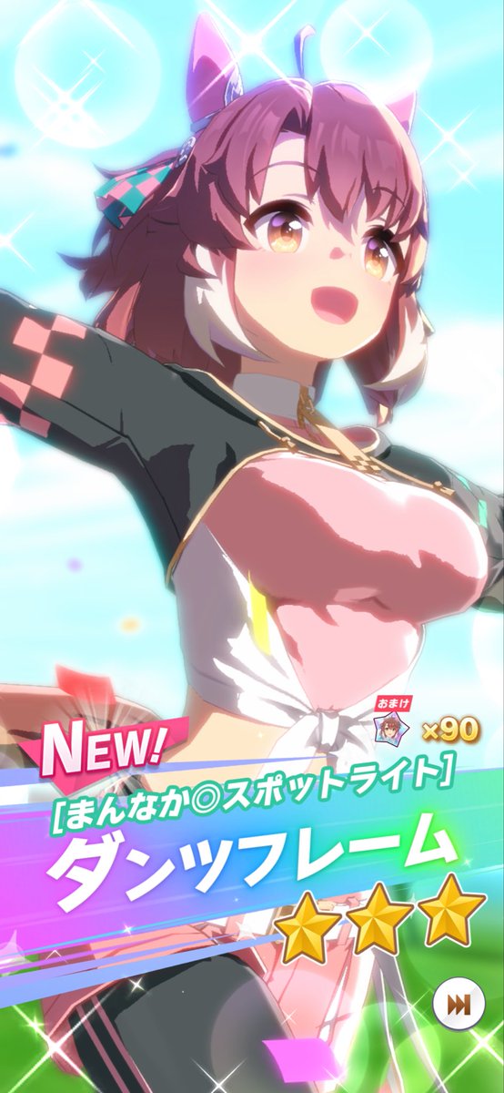 アヤノちゃん様 アンチルッキズム教徒（Prod.NEO-Kaishin） / Яu-a, cyber milkちゃん