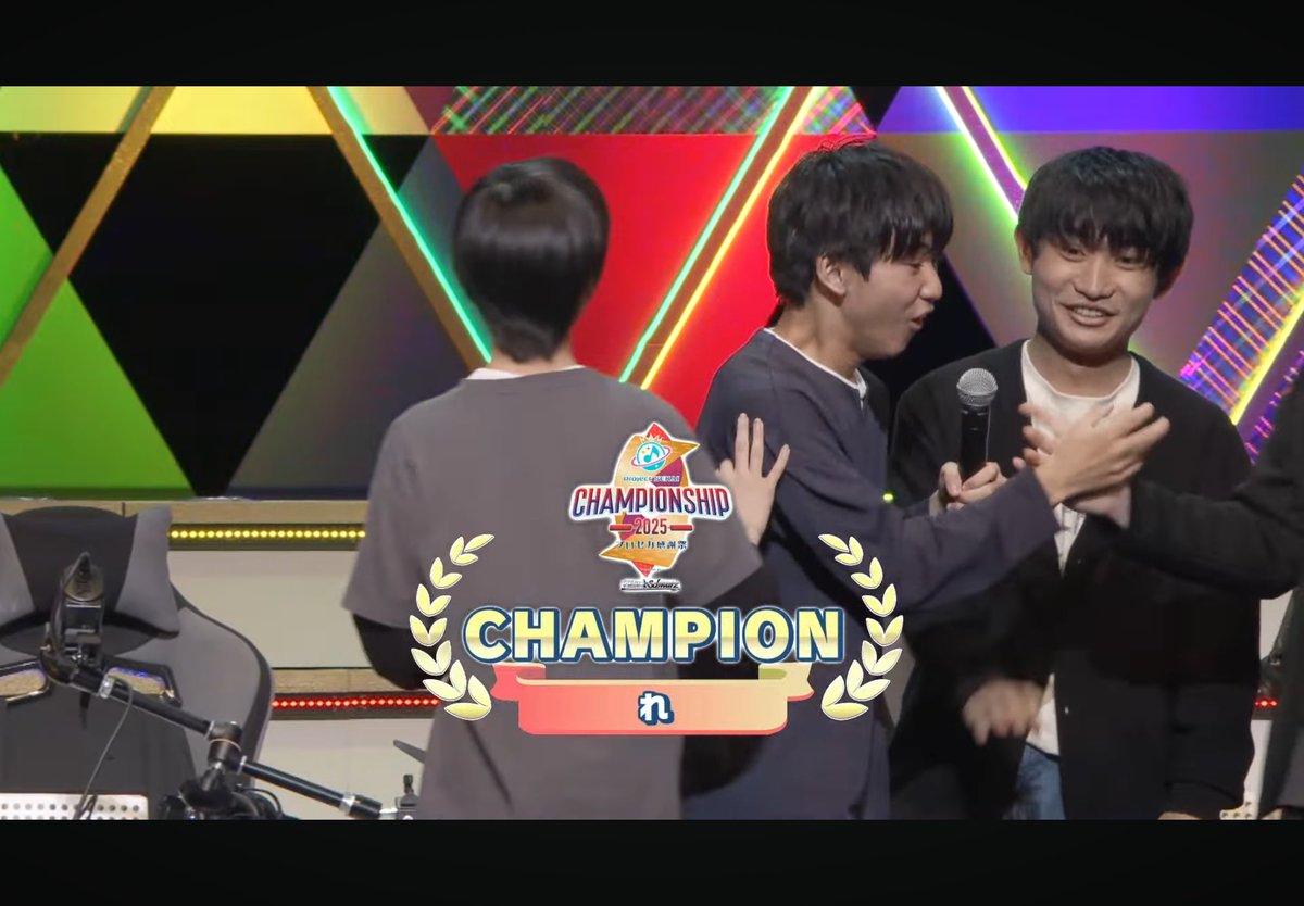 kirameizatta's tweet image. これで選手の仲の良さわかるのめっちゃいい、、
れさんおめでとう！！
#プロセカCS 
#プロセカ