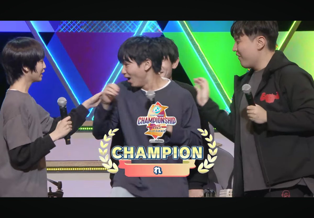 kirameizatta's tweet image. これで選手の仲の良さわかるのめっちゃいい、、
れさんおめでとう！！
#プロセカCS 
#プロセカ