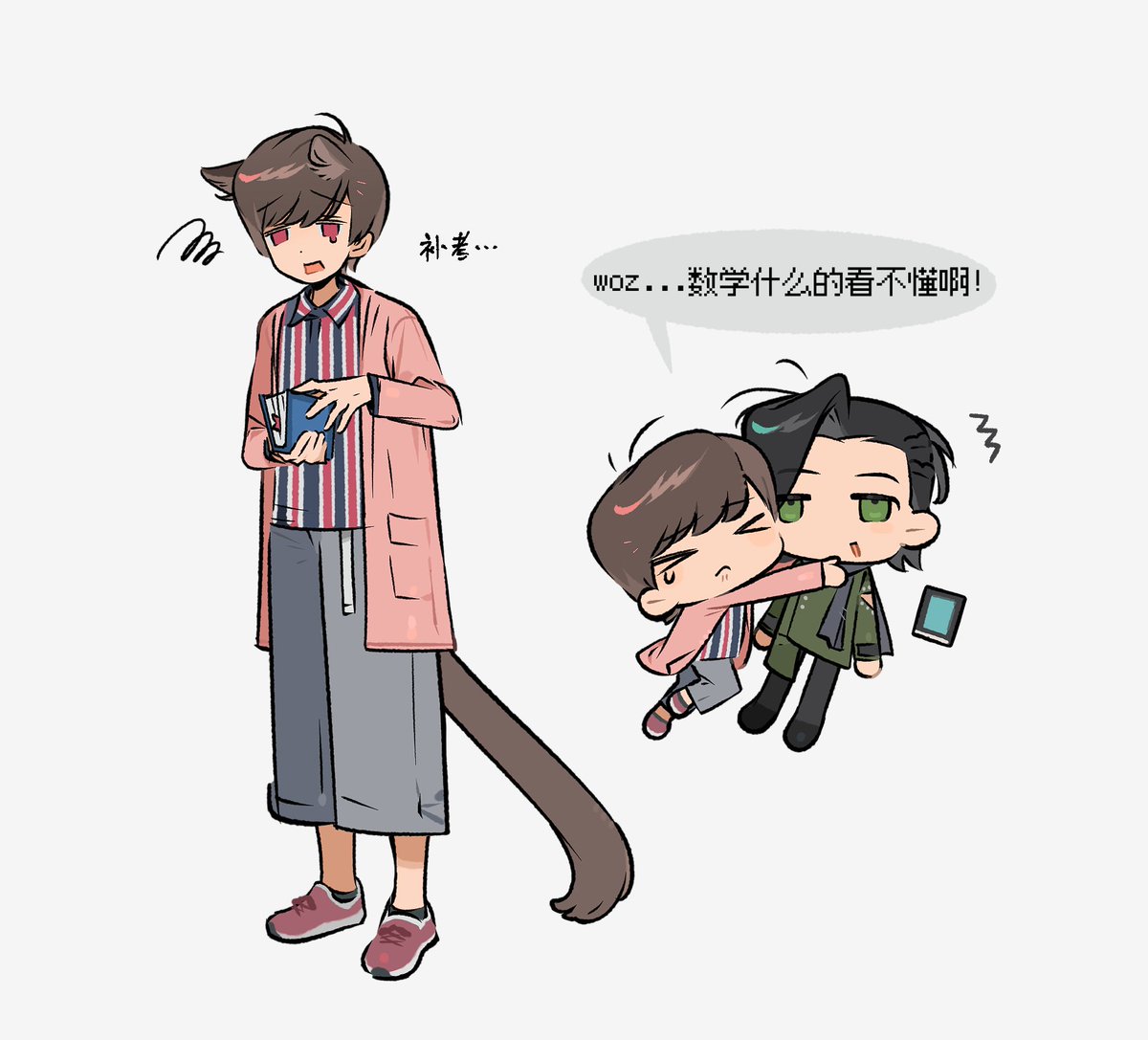 飙泪吃饭 tweet media