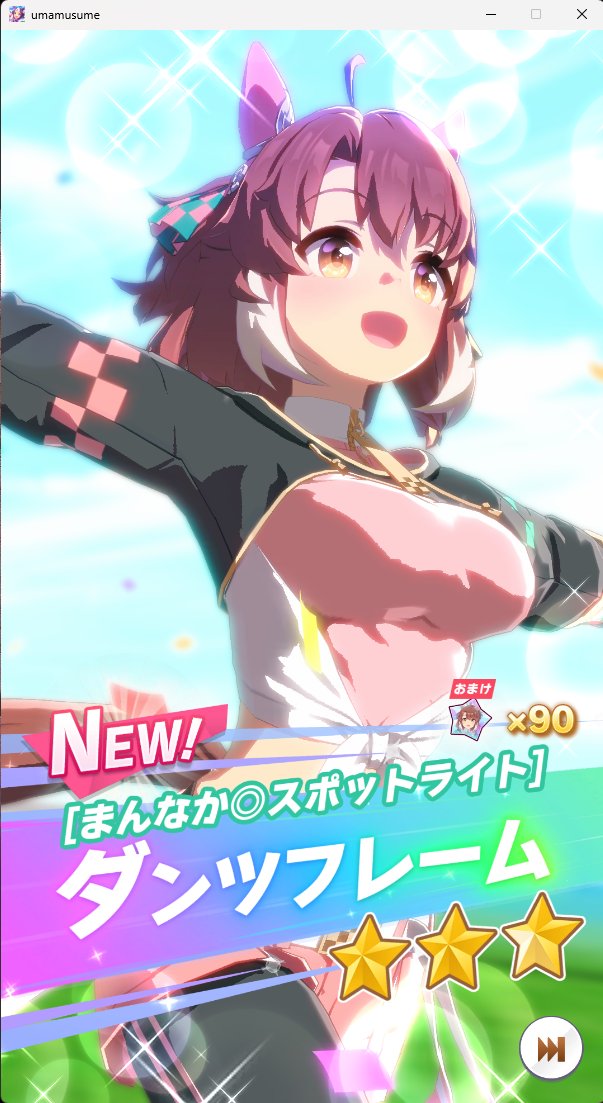 今週末忙しすぎるんよ