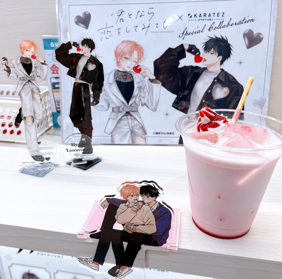 UzH06nm's tweet image. なら恋カラ鉄コラボ明日までだからラスト行ってきた🙈
天🥤にしたら特典は🎤天!!!
アイドルりゅあまのカード揃ったの嬉しい☺️天が来てくれて良かったね龍司🥹🫶
色紙も好きな🎬ばかりで最高だった🥰
#君となら恋をしてみても