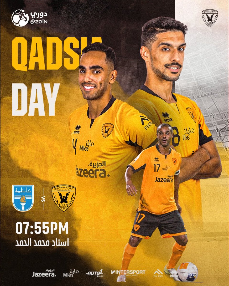 Qadsia Day 💛