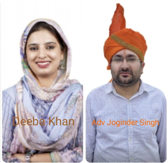 IsraYousufJK's tweet image. Congratulations and best wishes to @iDeebakhan and @JoginderTh for nominated as Aam Aadmi Party Candidates for Budgam and Nagrota Respectively.
Regards
Team AAP J&K