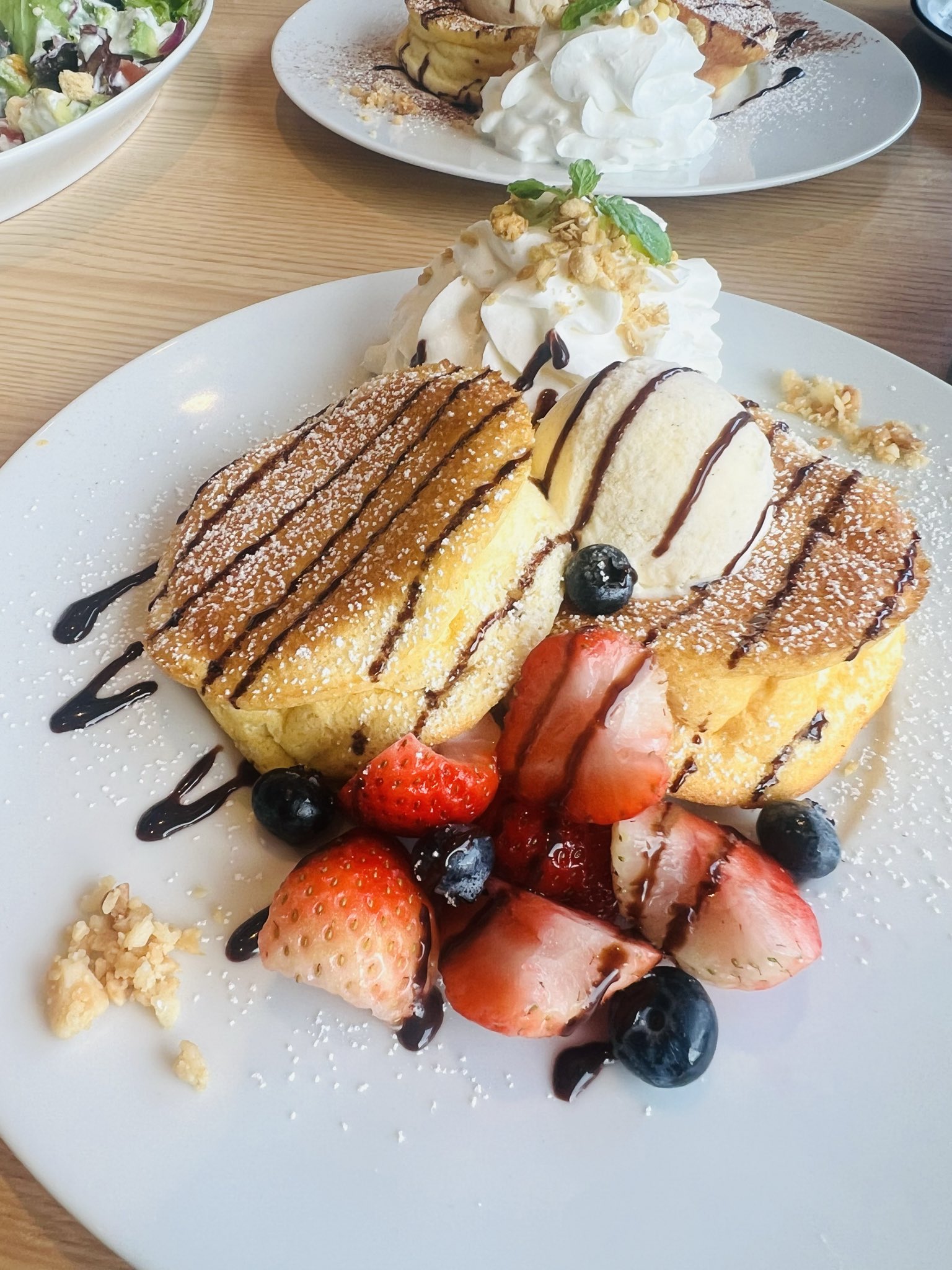 aiko かばん maxresdefault.jpg