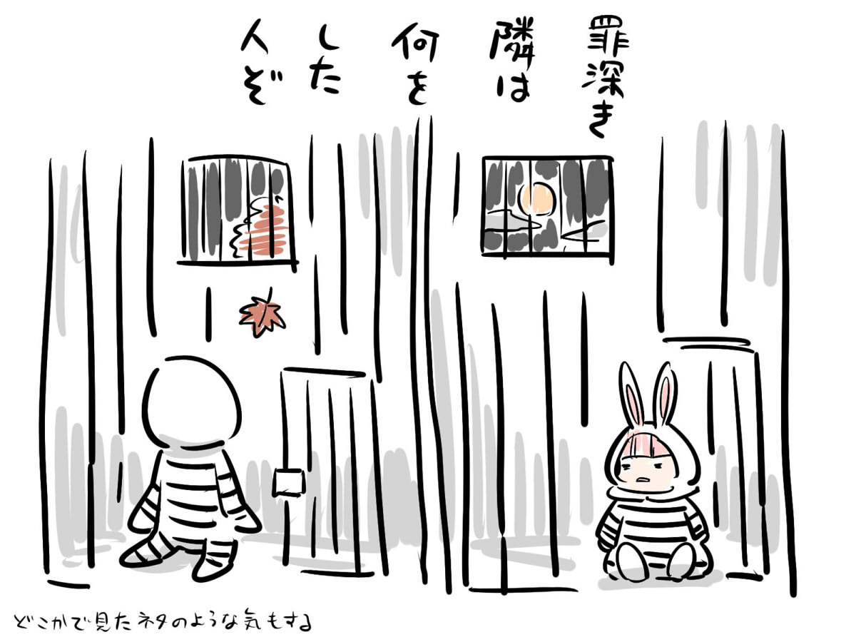 Flerov (@r_o_v_u) on Twitter photo 