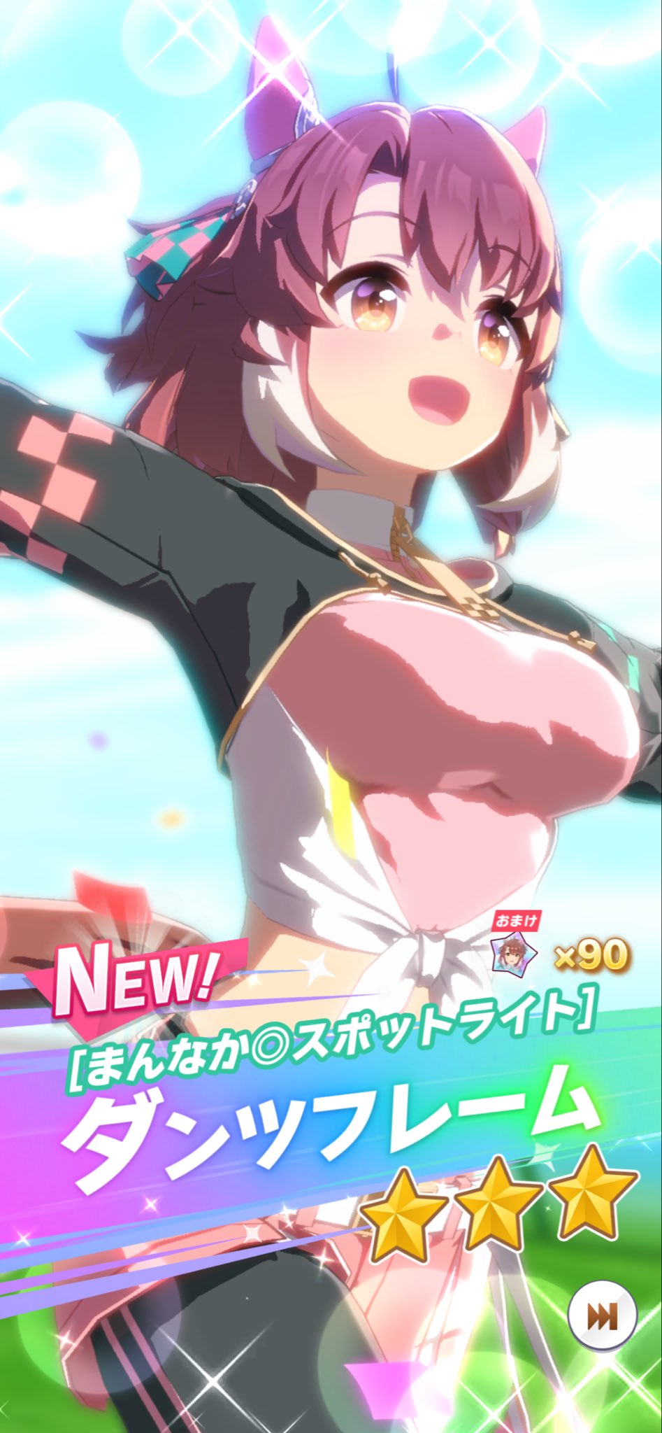 うい@プロフ一読お願いしますページです。 うい@プロフ一読お願いしますページです。 ゆ☆プロフィール一読