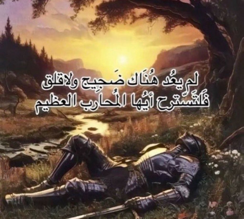 Abdulrahman Alghamdi tweet media