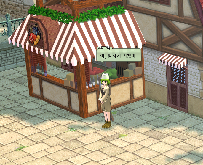 헐 진짜 없어
