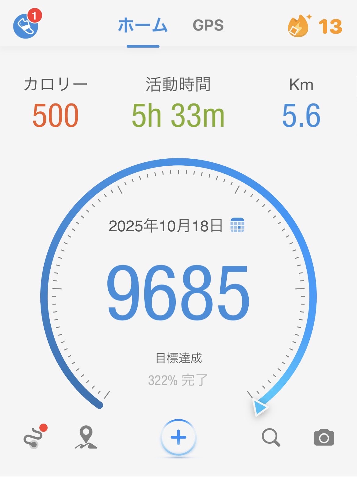 さくら ᐕ)ﾉ🌸🐈🐾 on X: 