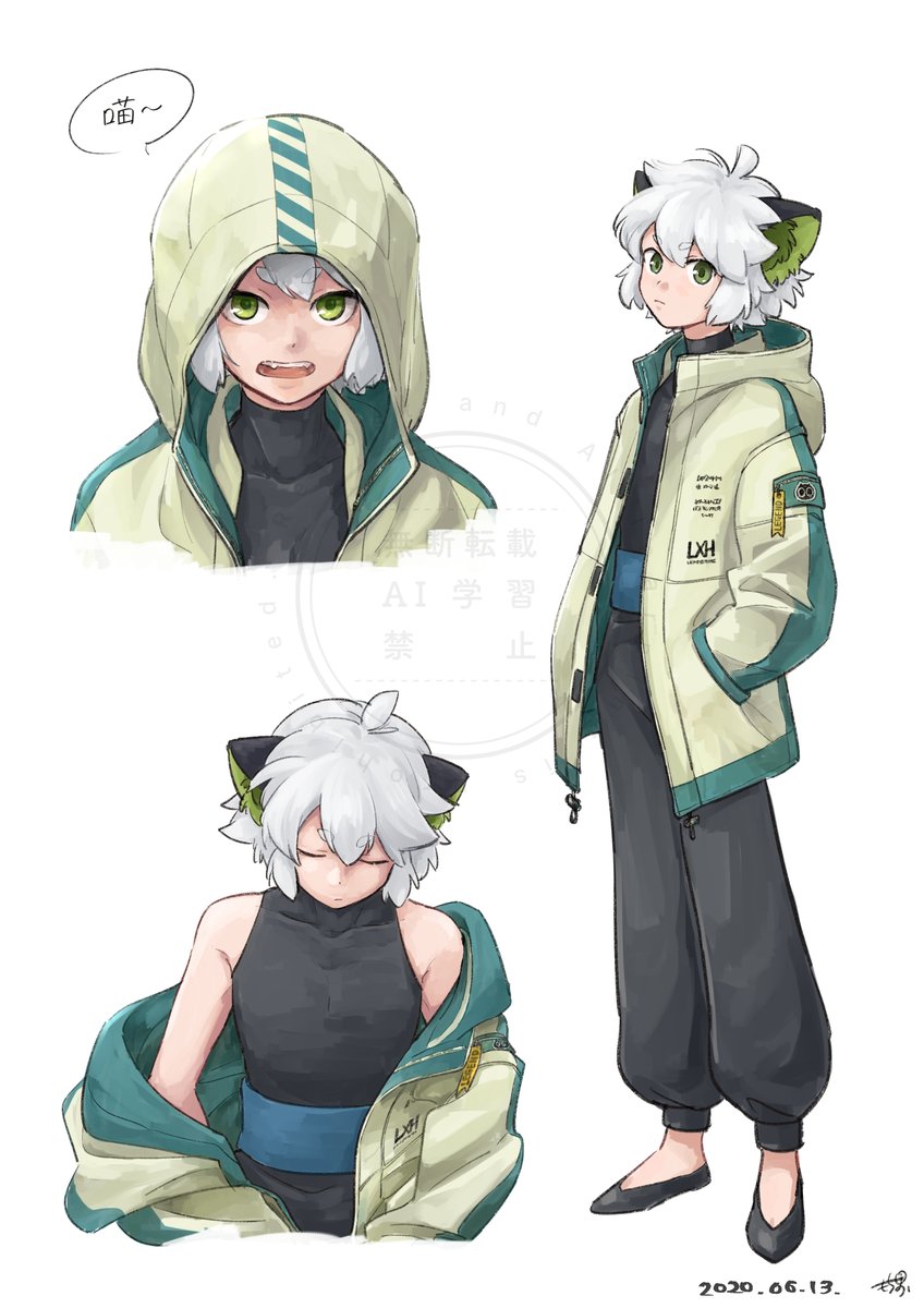 FA🧥
#羅小黒戦記 #罗小黑战记