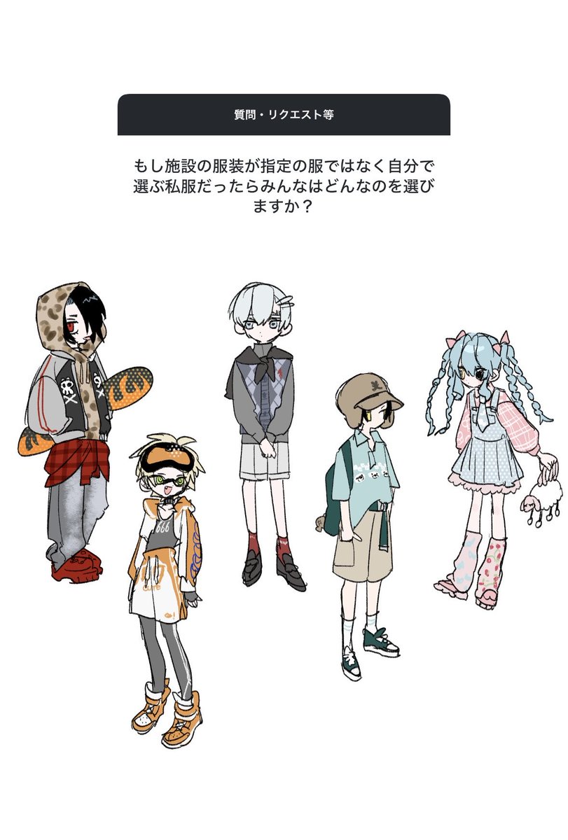 ぶらぶらぶらん子 (@know358) / Posts / X