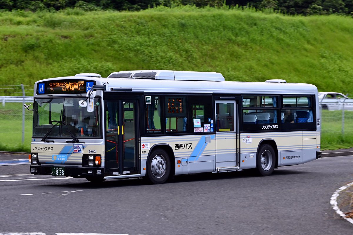西肥自動車 Z982 佐世保200か838 (元:小田急バス 05-C9112) 今年夏に