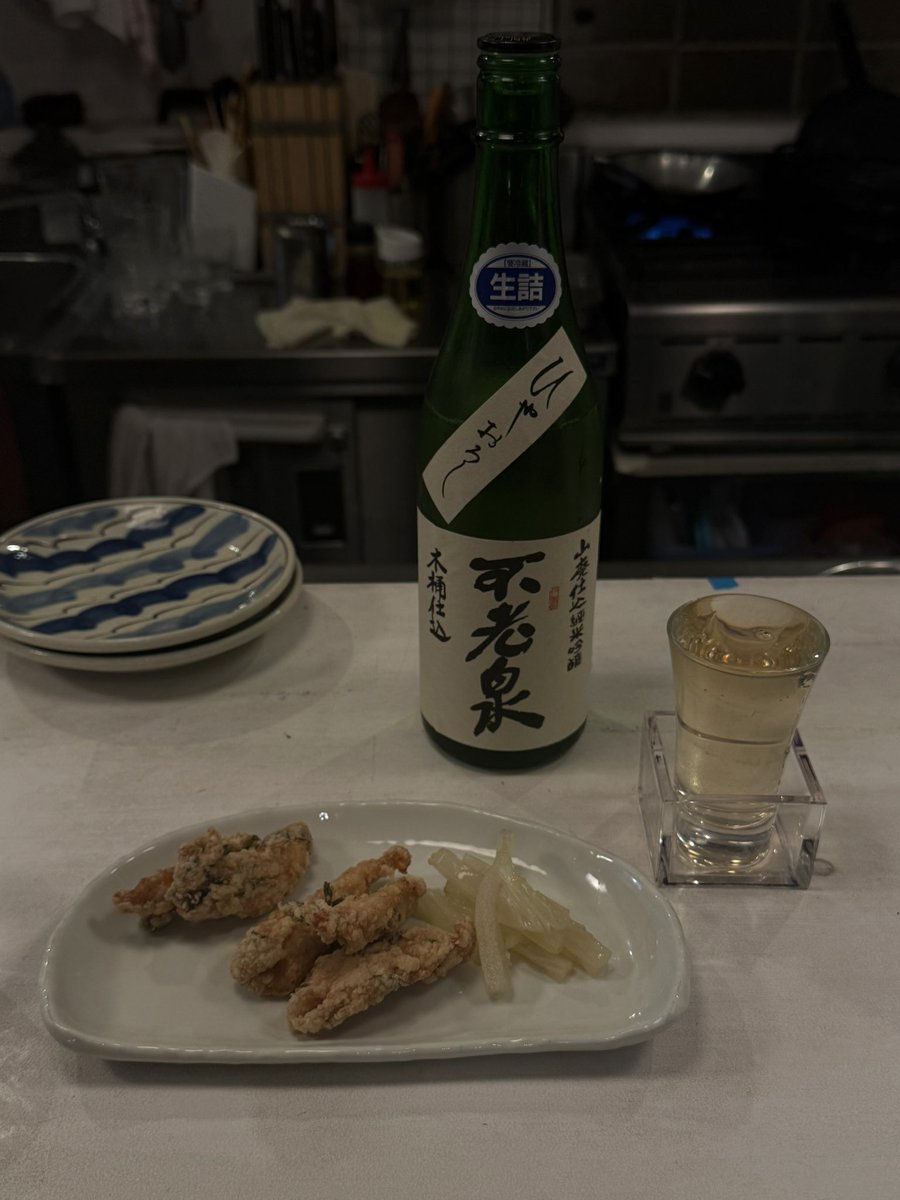 明日は二次試験なのでゲン担ぎということで
